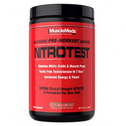 MuscleMeds NitroTest, Suplementy - MonsterKing
